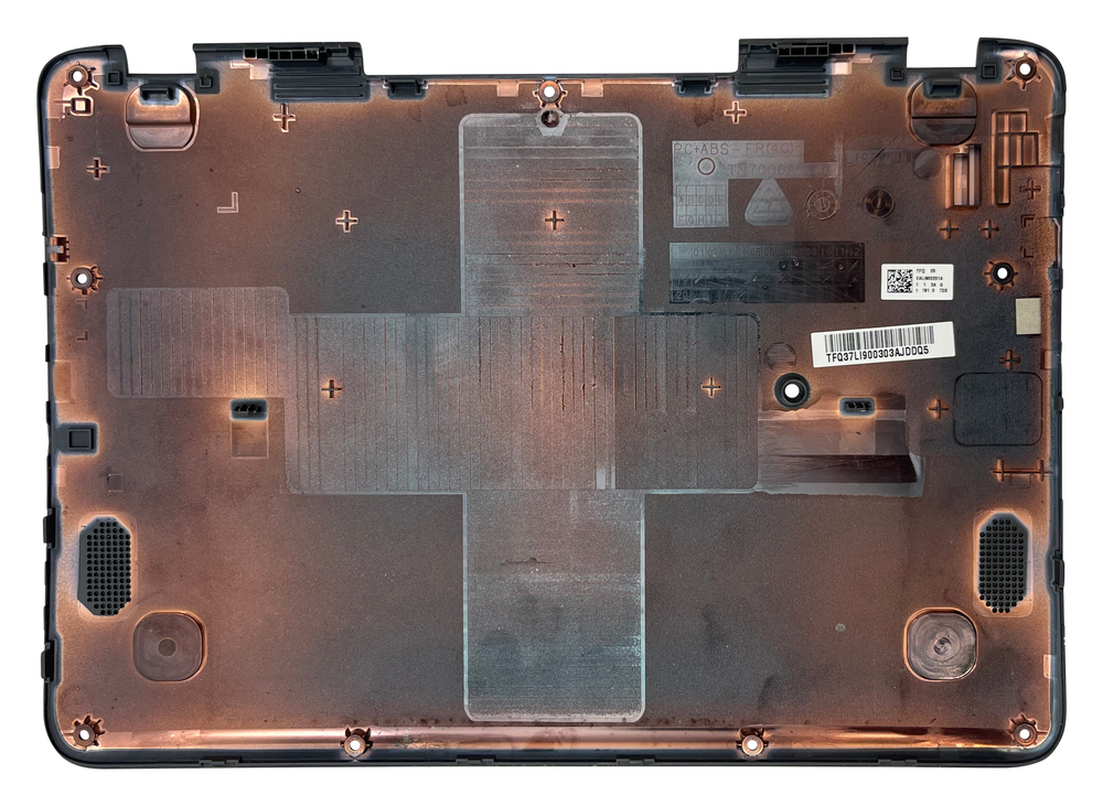 Refurbished CTL NL71/1CT D-Base Cover