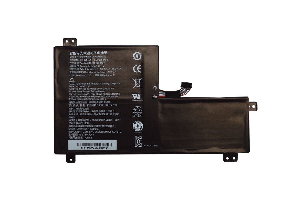 Battery for CTL Chromebook J41