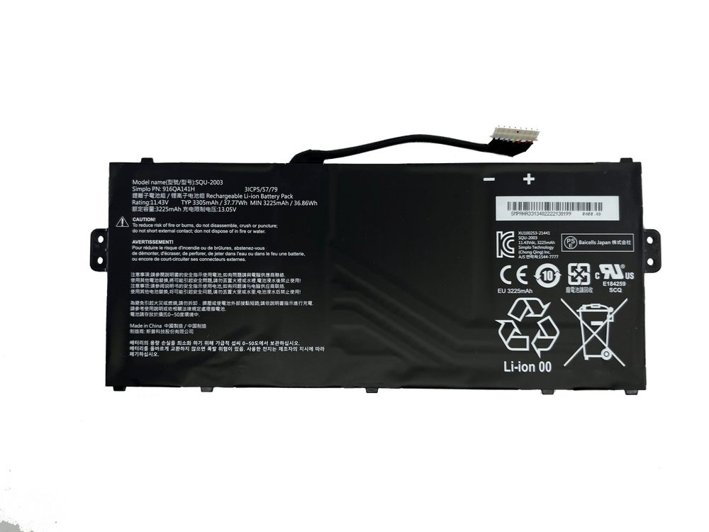 Renewed CTL NL71 Series Battery