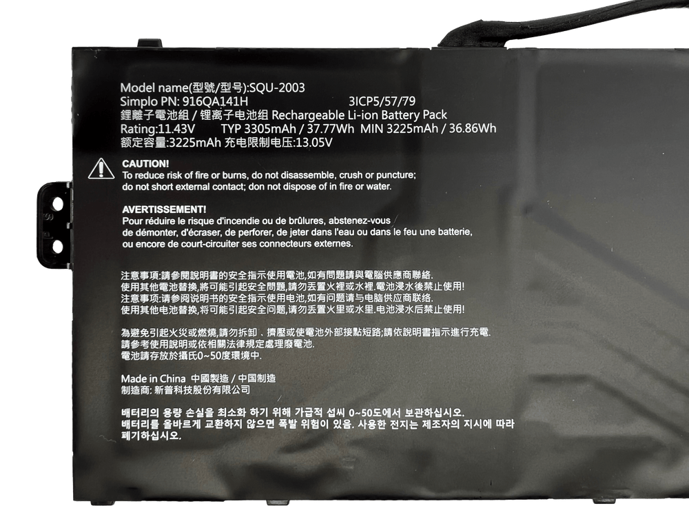 Renewed CTL NL71 Series Battery