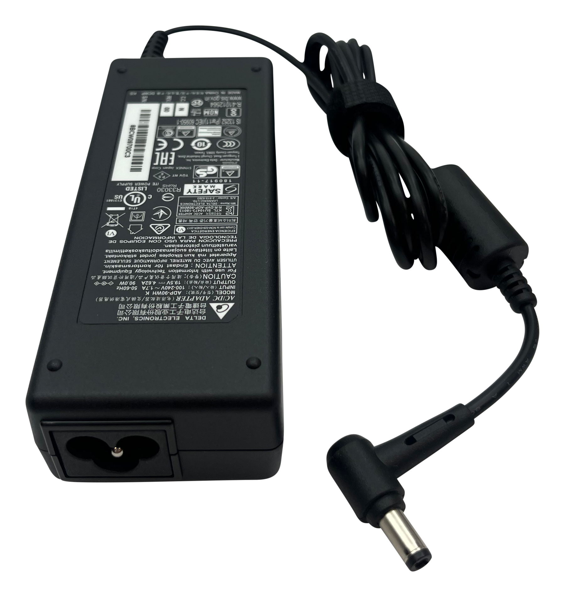 AC Adapter for CTL Chromebox for Google Meet Compute