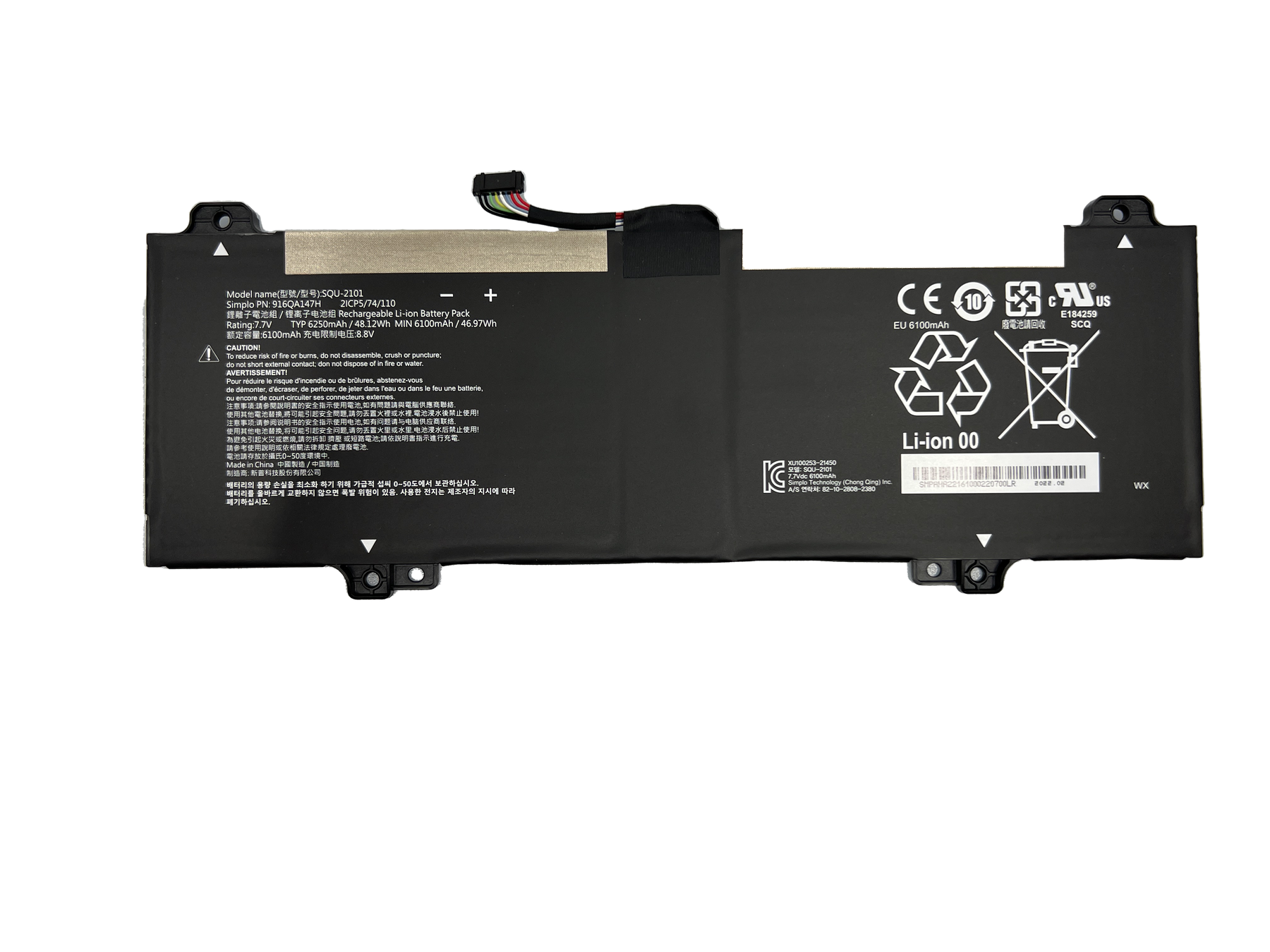 NL72 Chromebook series- Battery