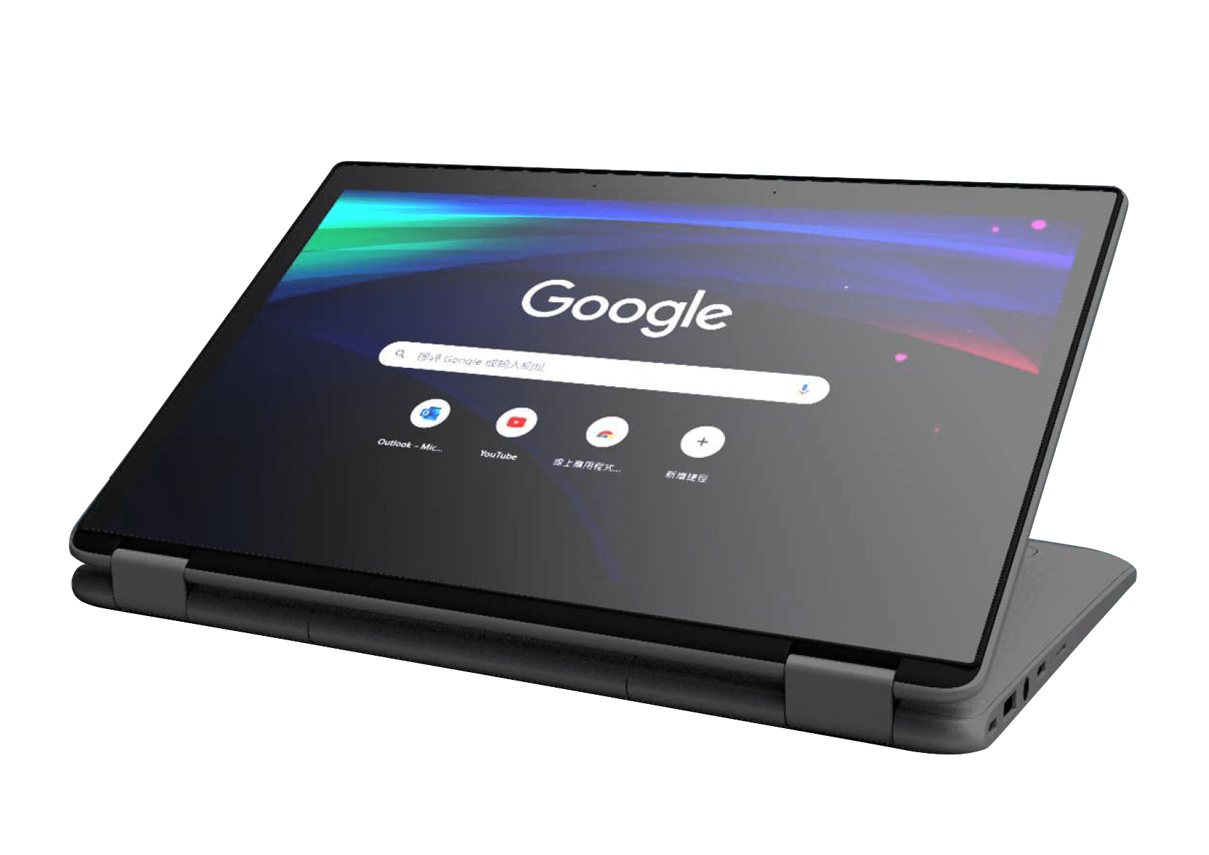 CTL Chromebook NL72TW