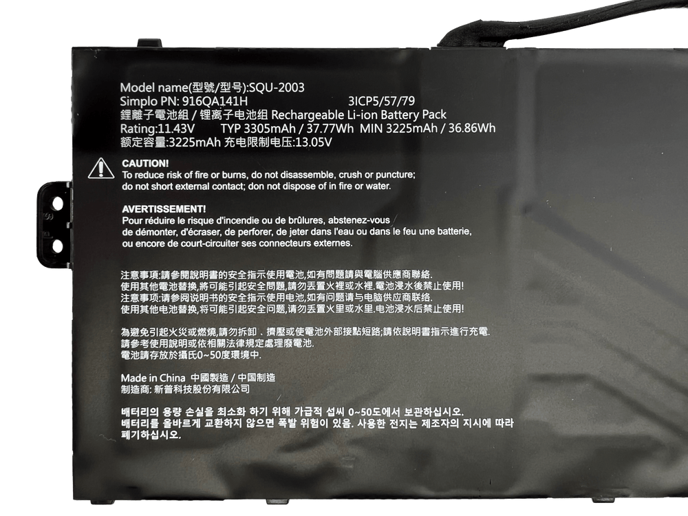 CTL NL71/NL81 Series Battery(Model # SKU-2003)