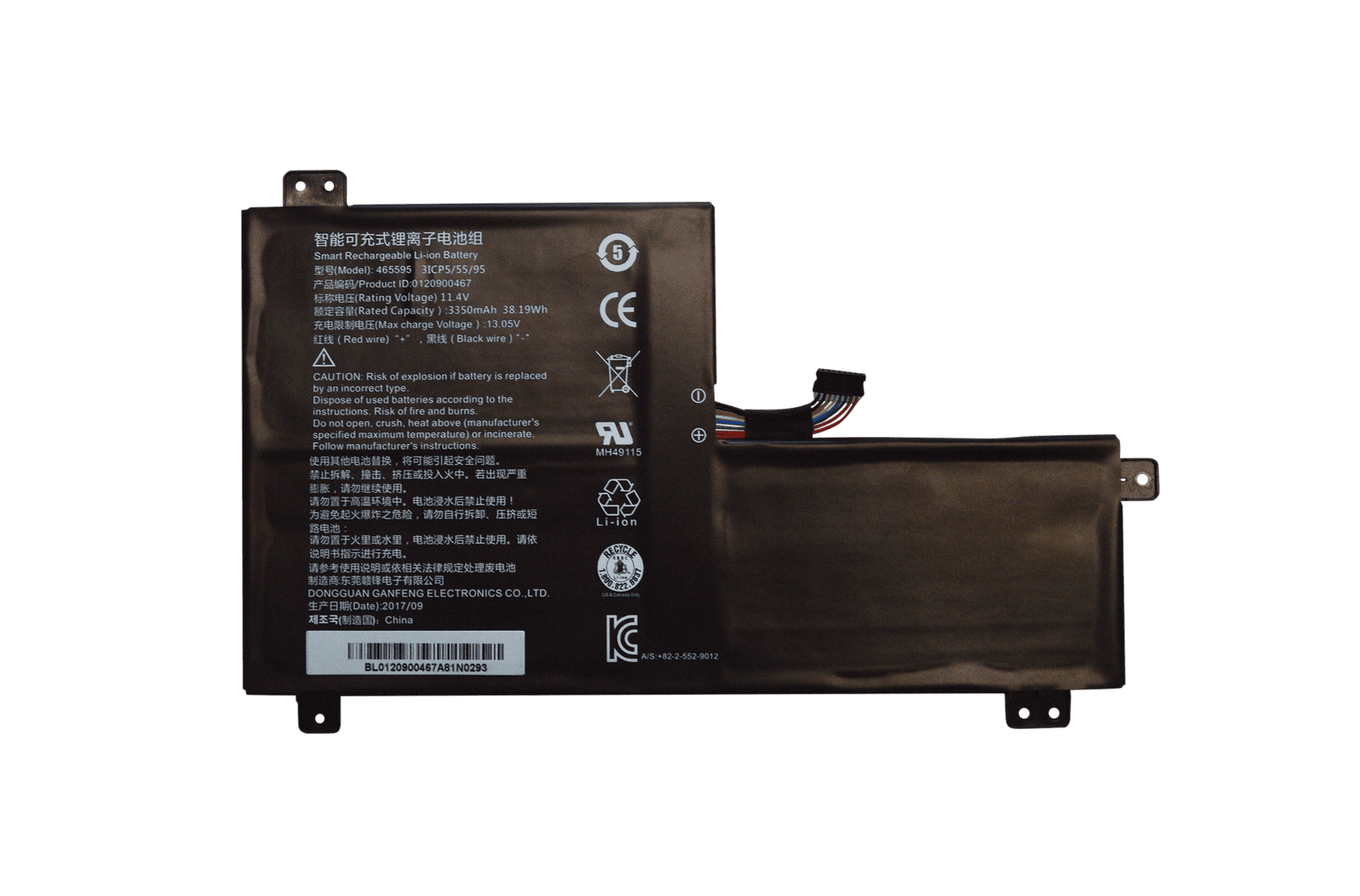Renewed J41 Chromebook Battery